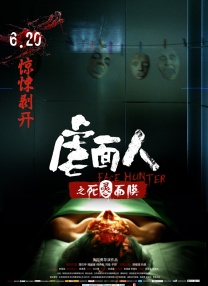 共妻高肉双腿打开h